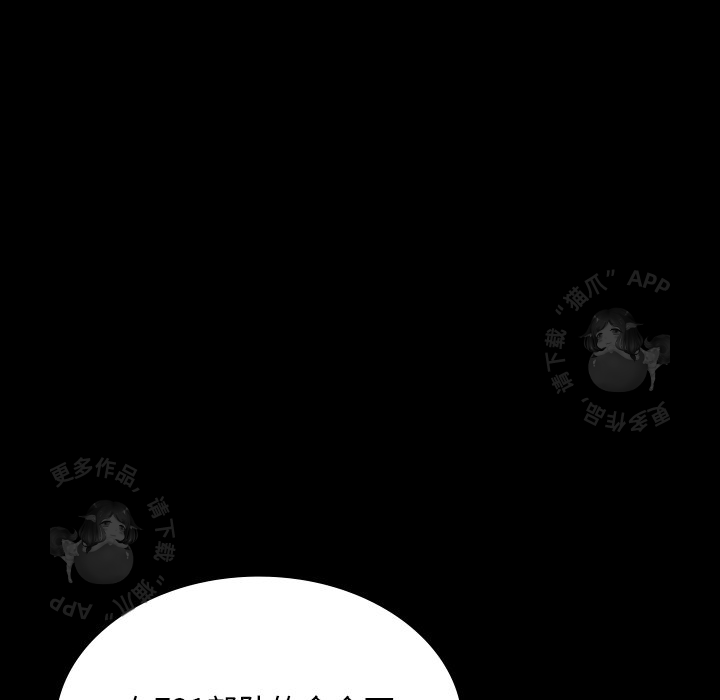 第36话 36131
