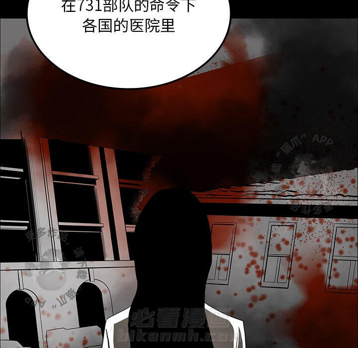 第36话 36132