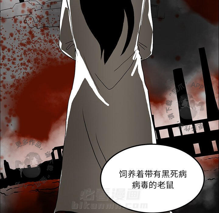 第36话 36133
