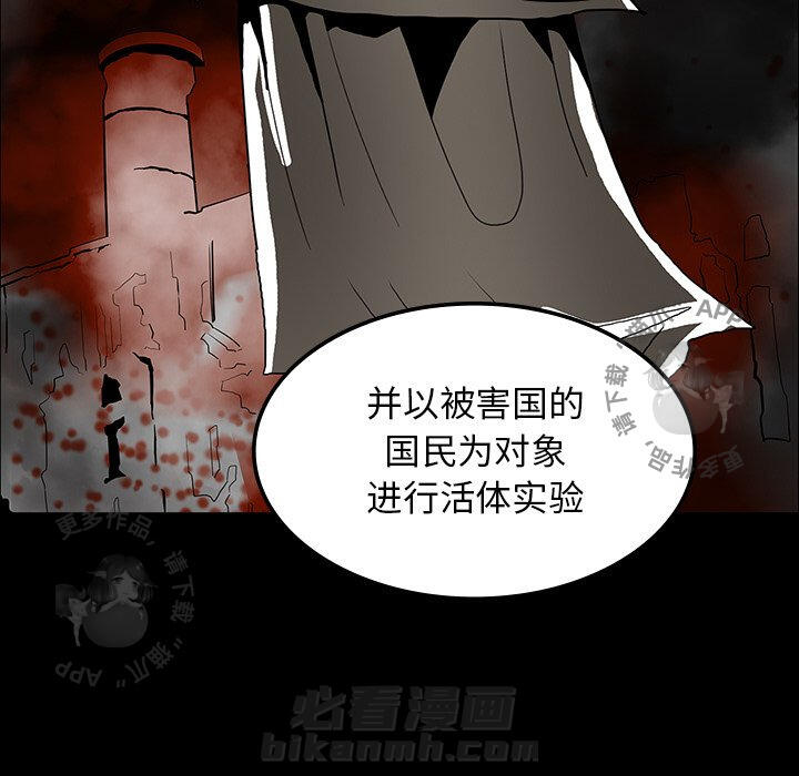 第36话 36134