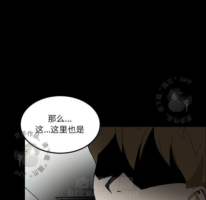第36话 36135