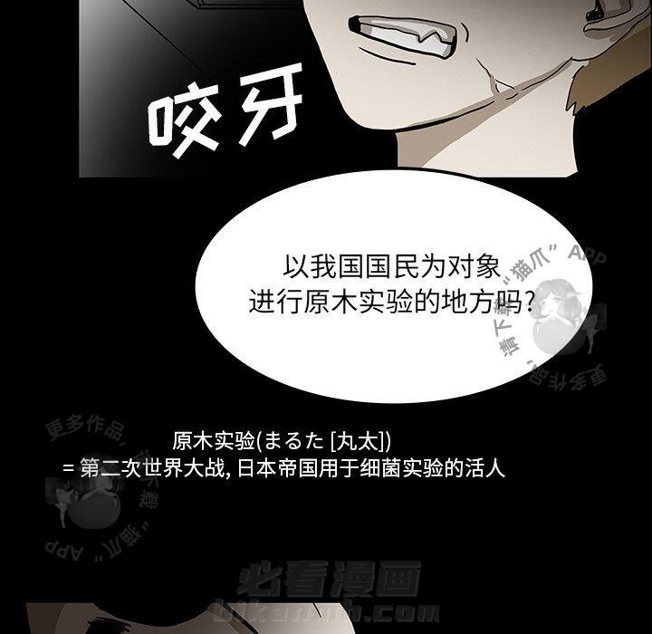 第36话 36136