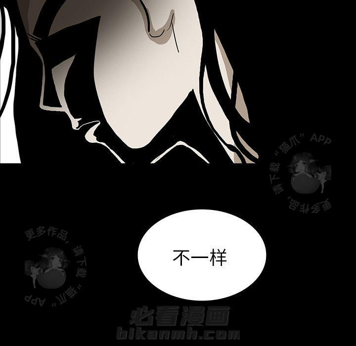 第36话 36137