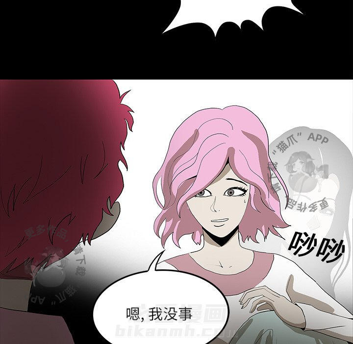 第36话 3614