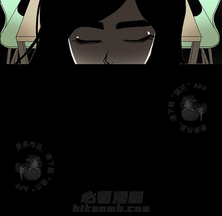 第36话 36140
