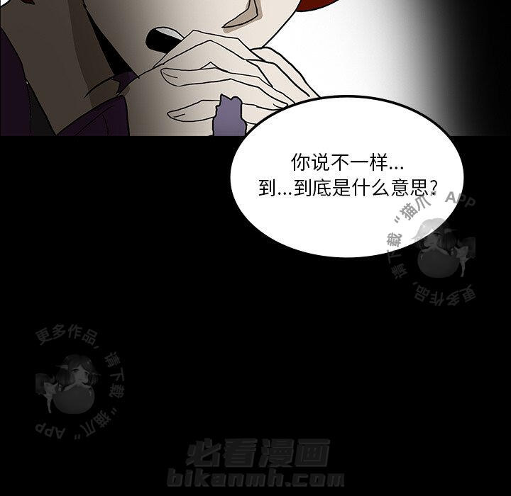第36话 36142