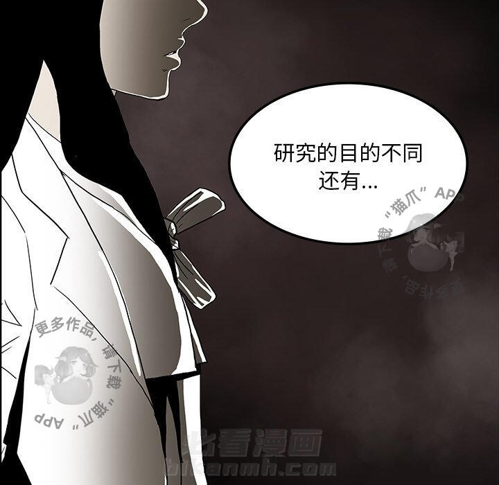 第36话 36144