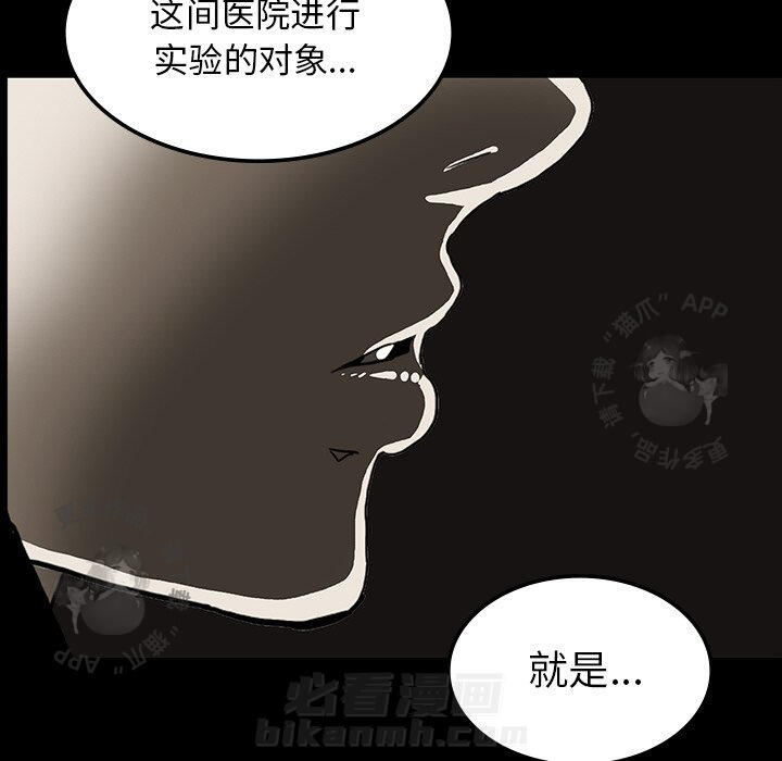 第36话 36147