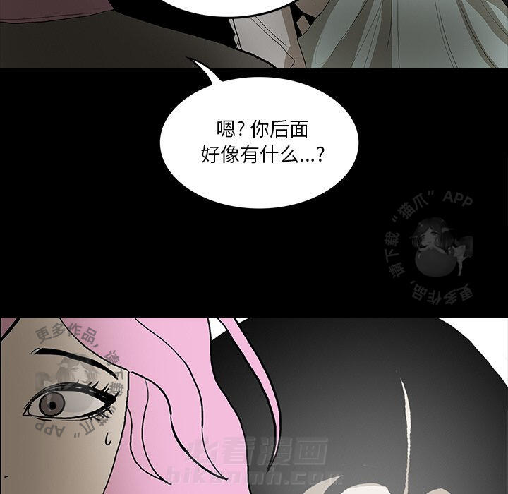 第36话 3615