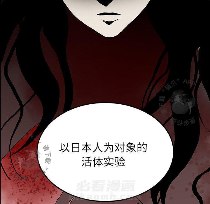 第36话 36150