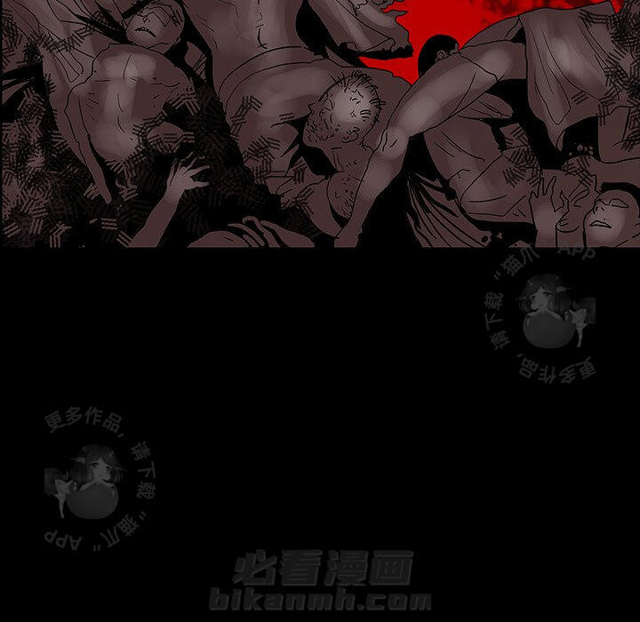 第36话 36153