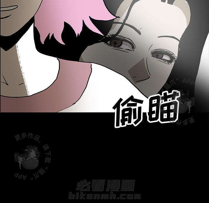 第36话 3616