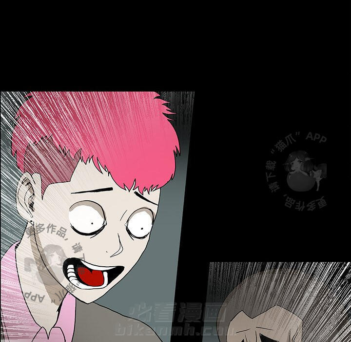 第36话 3617