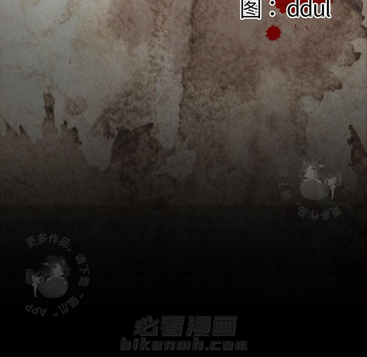 第36话 3625