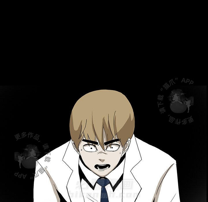 第36话 3629