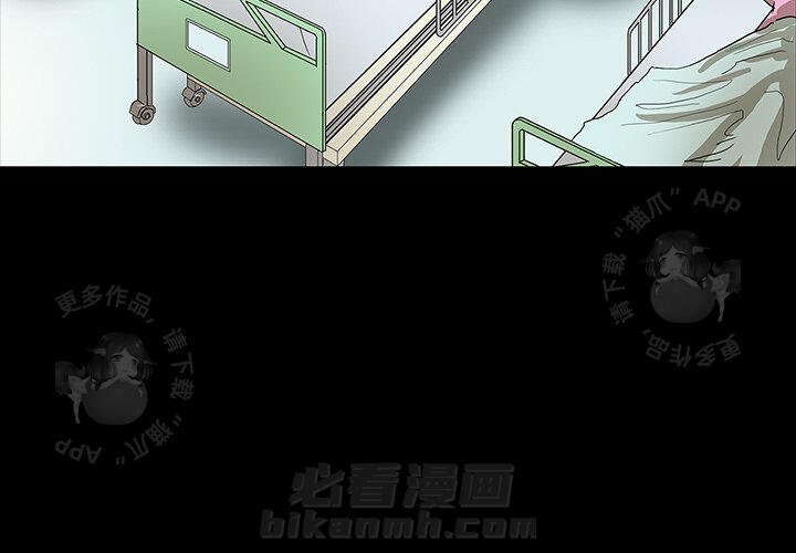 第36话 363