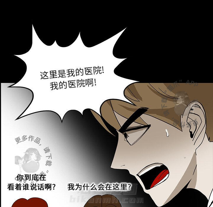 第36话 3634
