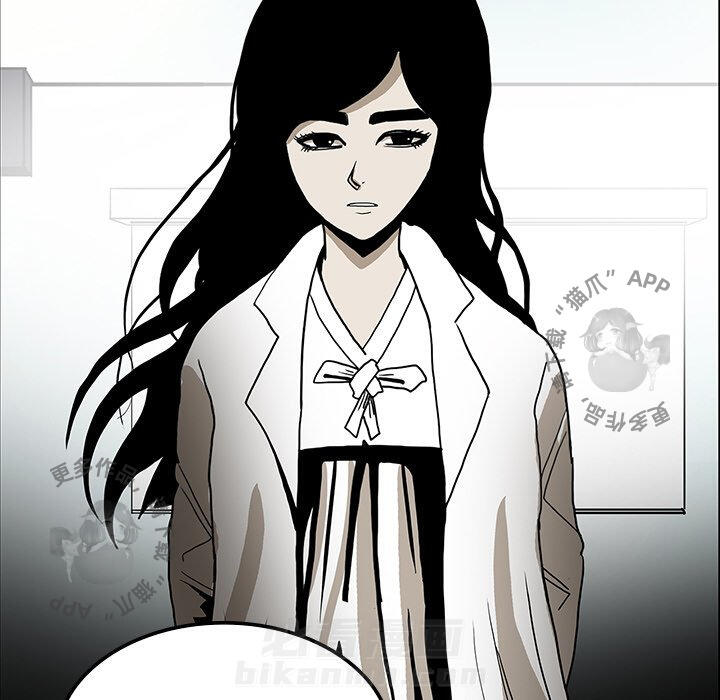 第36话 3639