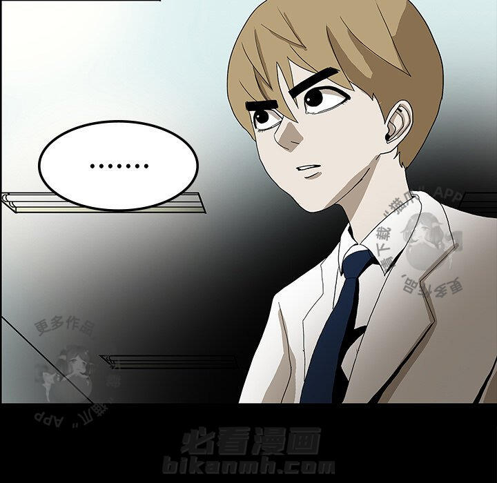 第36话 3641