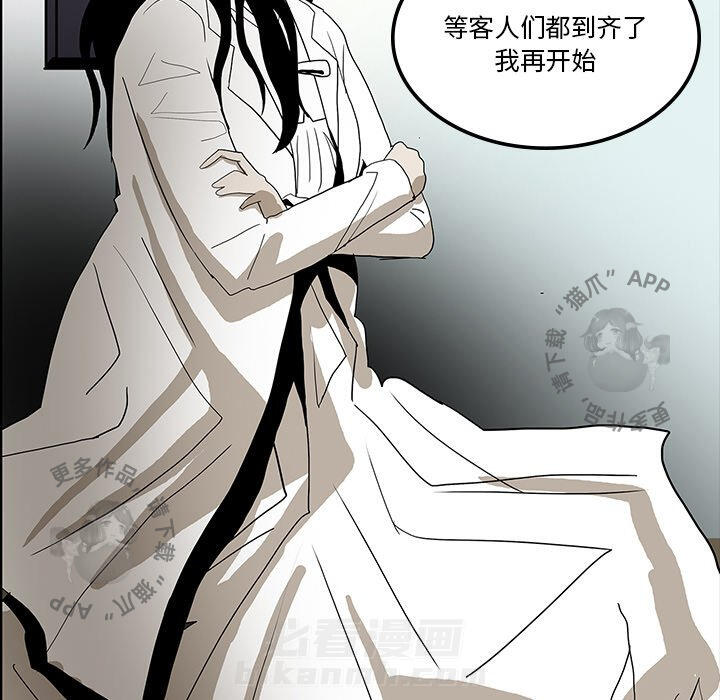 第36话 3647