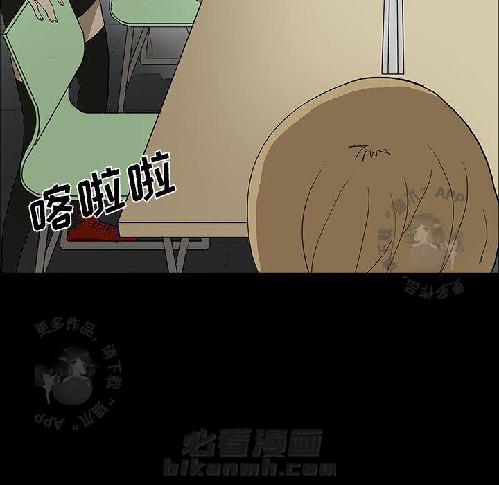 第36话 3659
