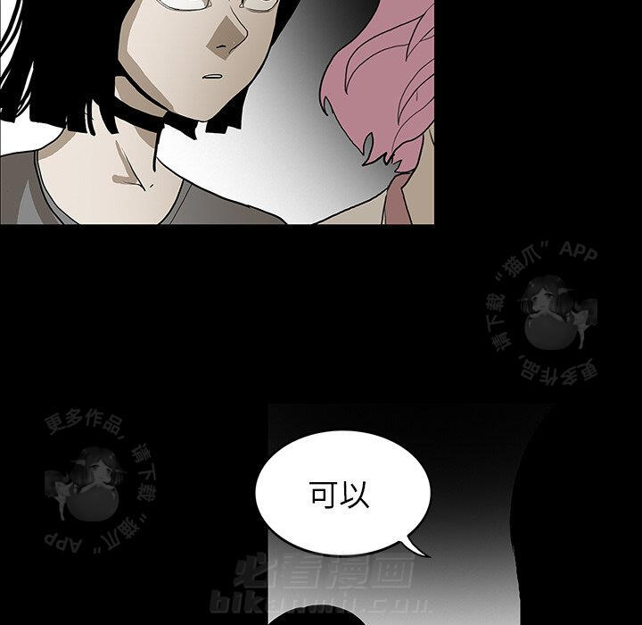 第36话 3662