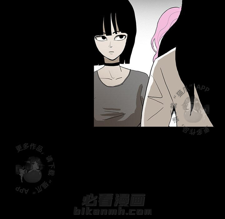 第36话 3663