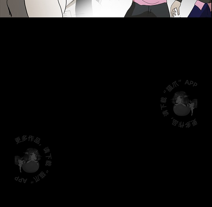 第36话 3666
