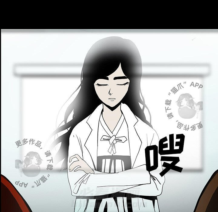第36话 3667