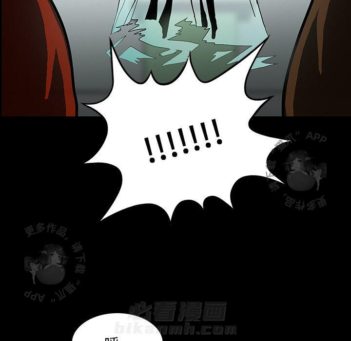 第36话 3668