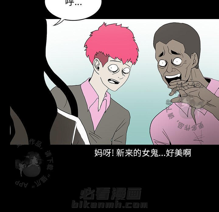 第36话 3669