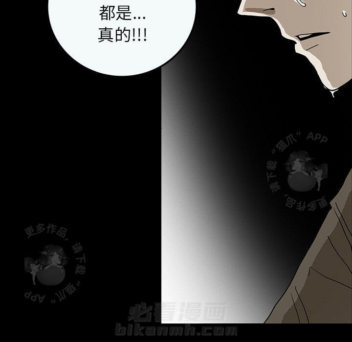 第36话 367