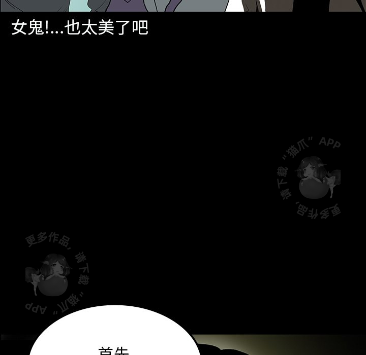 第36话 3671