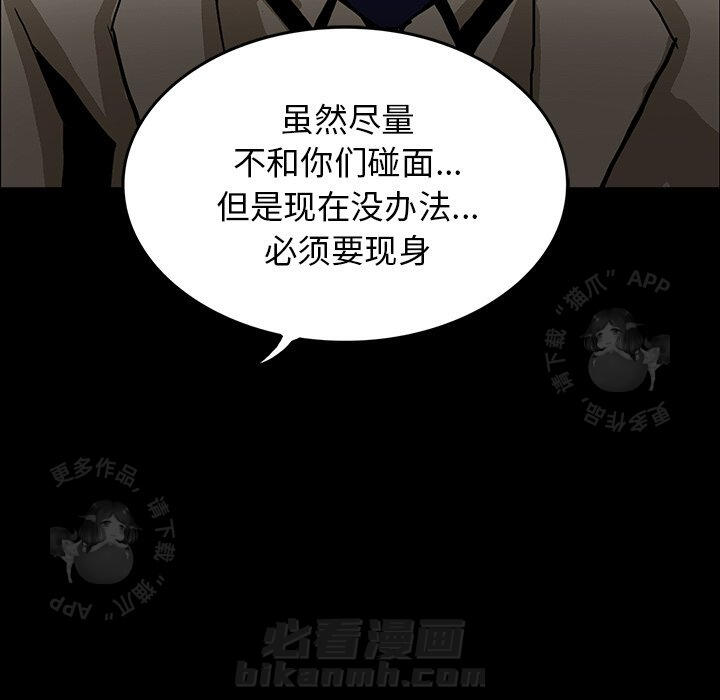 第36话 3677