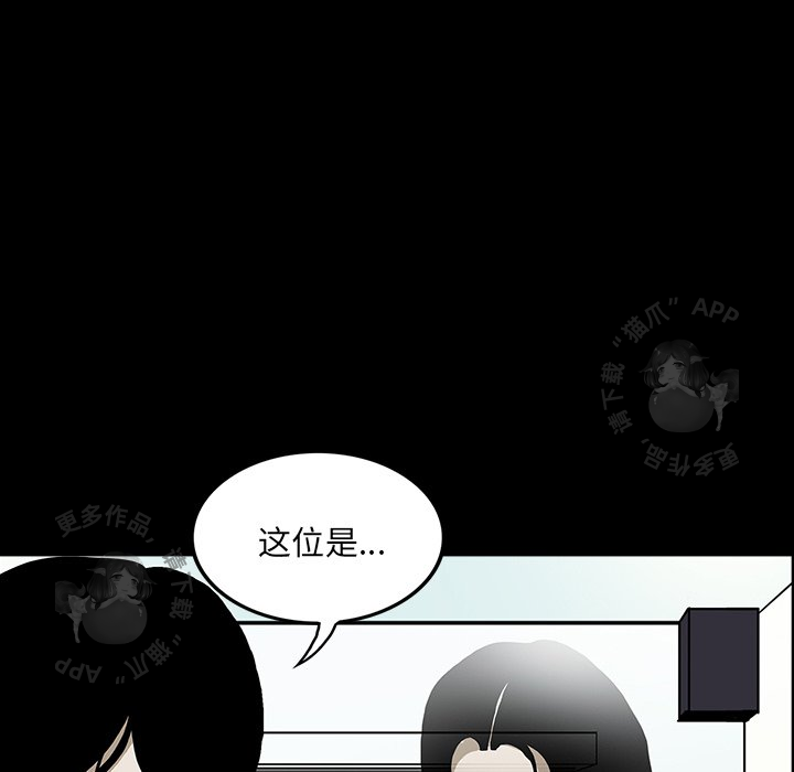 第36话 3678
