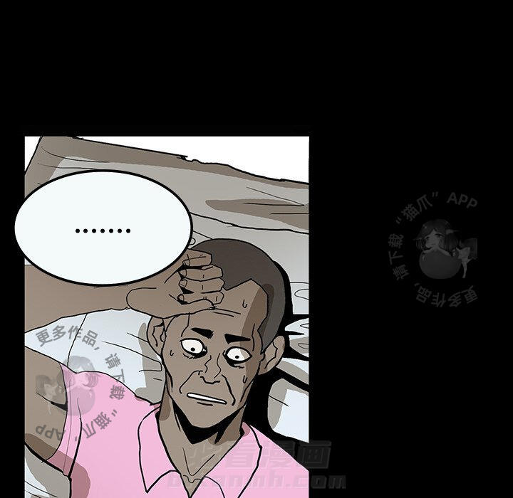 第36话 368