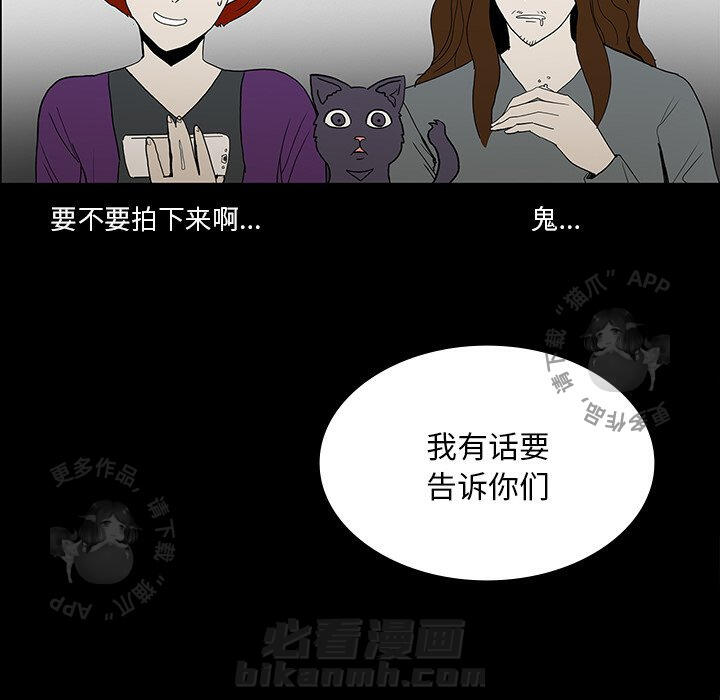 第36话 3683