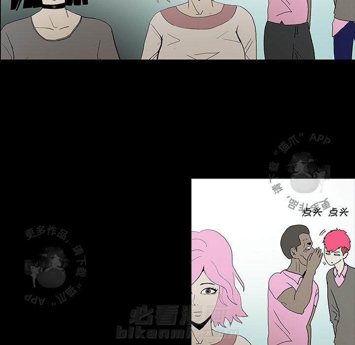 第36话 3686