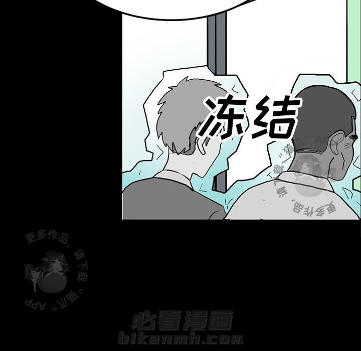第36话 3689