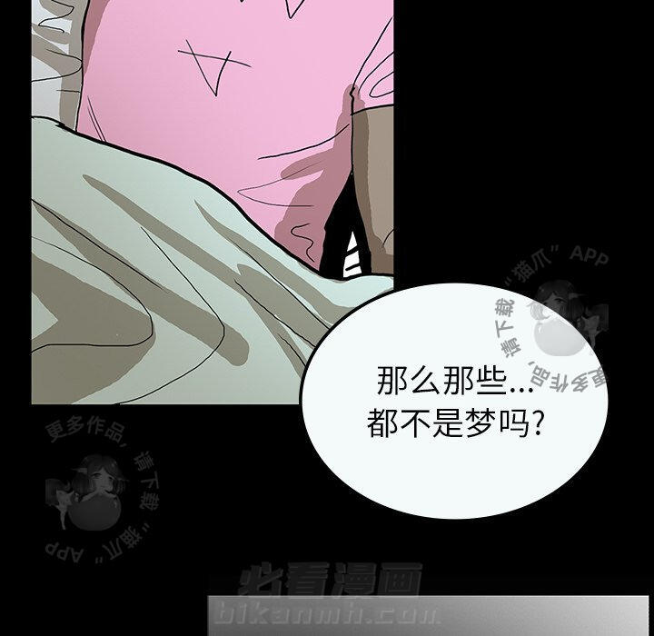 第36话 369