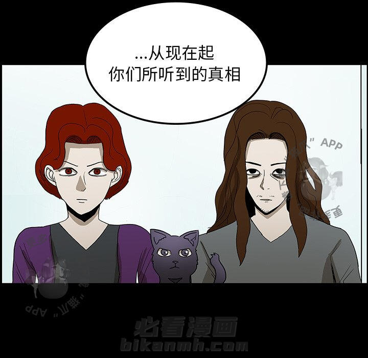 第36话 3691