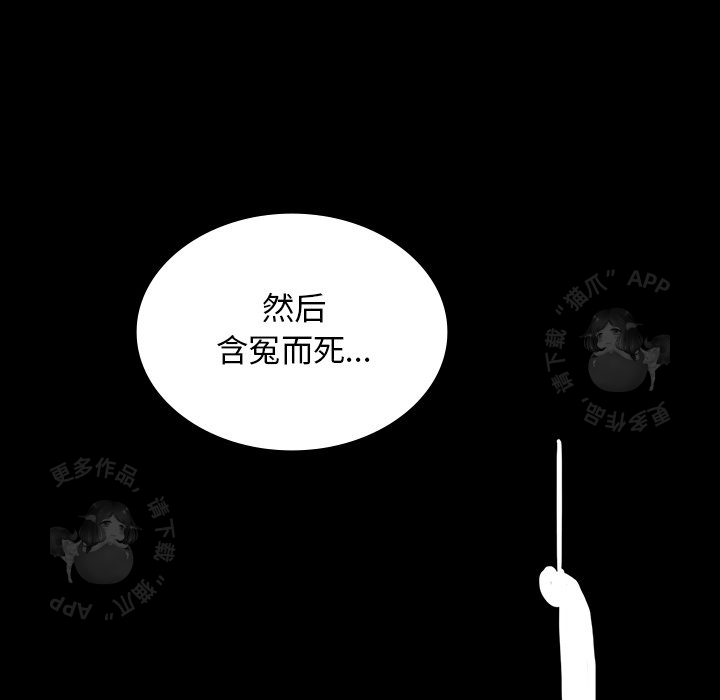第36话 3694