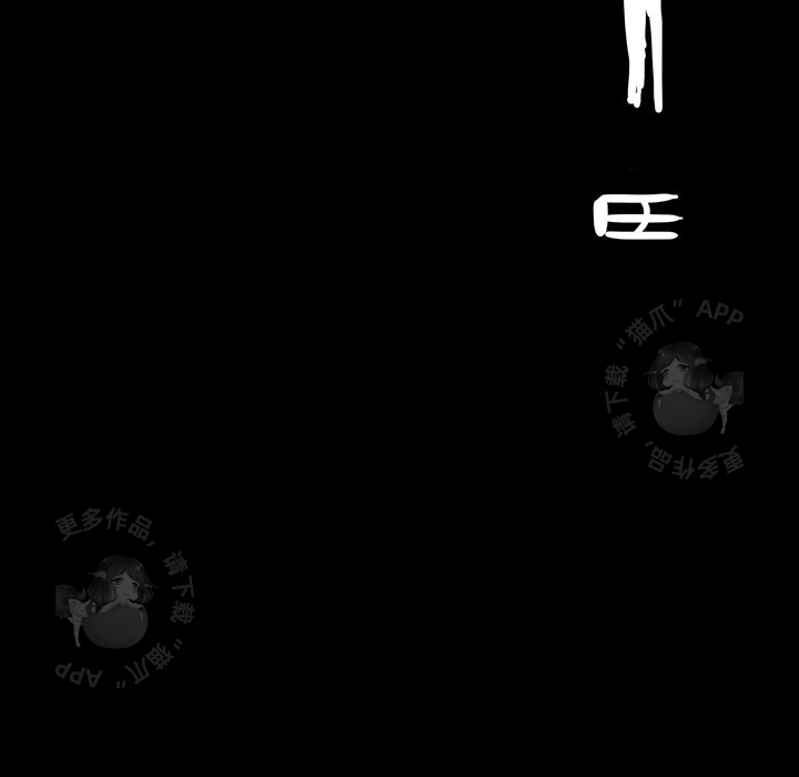 第36话 3695