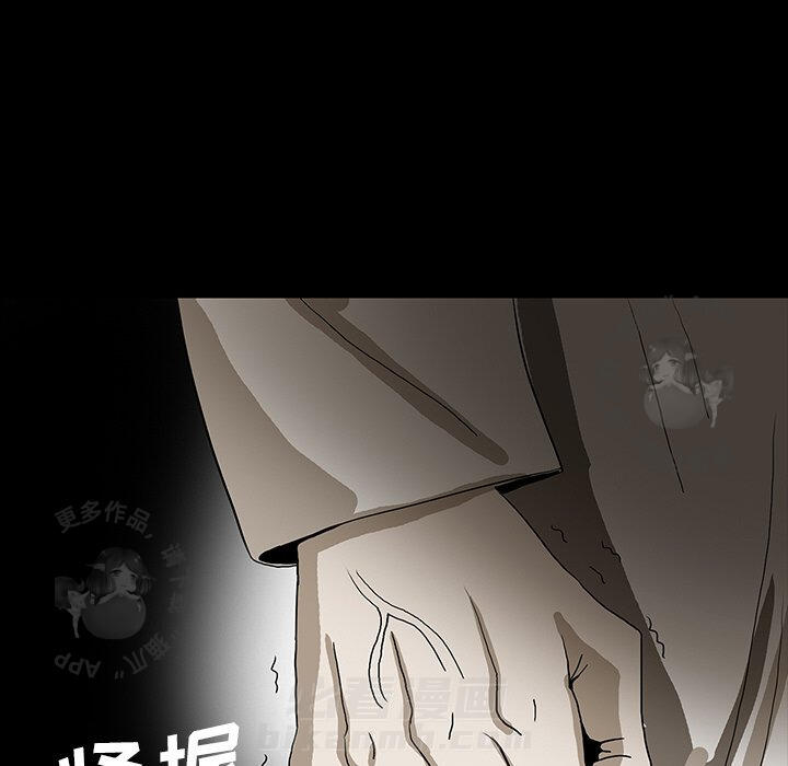 第36话 3696