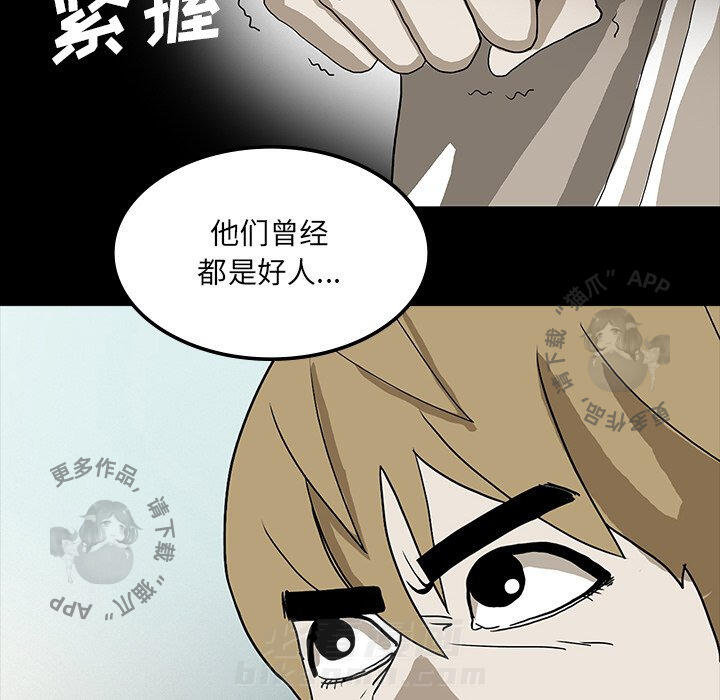 第36话 3697