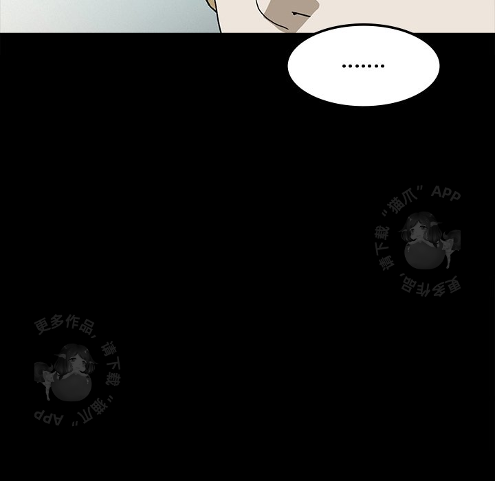 第36话 3698