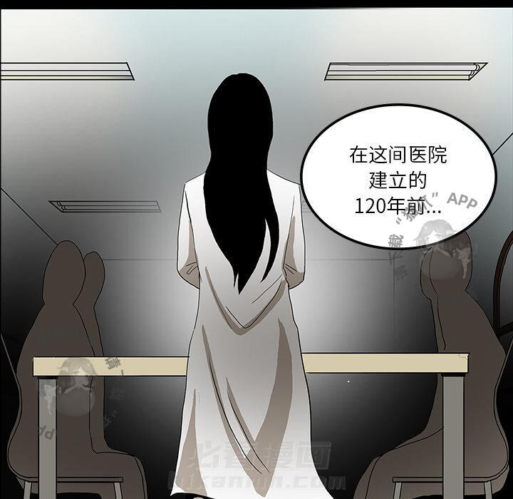 第36话 3699