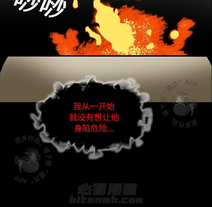 第35话 35101