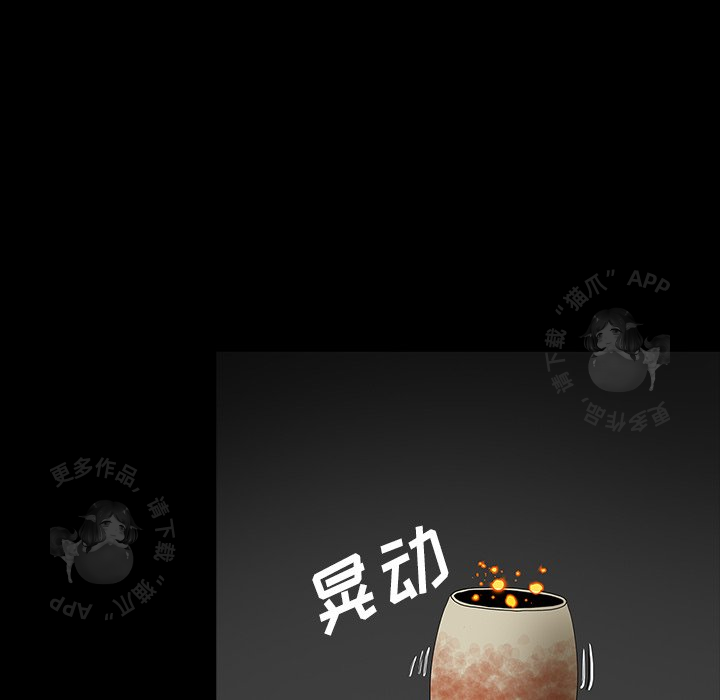 第35话 35102