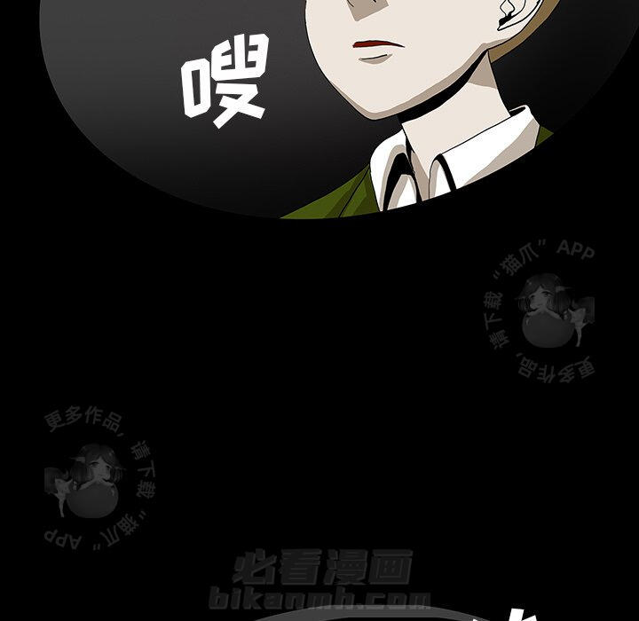 第35话 35105
